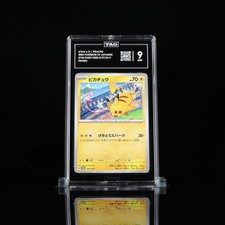 TAG 9 Pikachu #197/SV-P Pokemon Japanese Promo U3902839