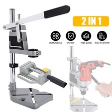 2 in 1 Bench Drill Stand Plunge Power Drilling Stand Adjustable Sturdy Ergonomic