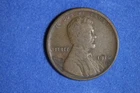 Estate Find 1916 - S Lincoln Wheat Cent!!  #N07263