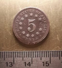 1868-P Shield Nickel — photo from another recent sale