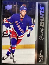 2021-22 Upper Deck Series 1 Zac Jones Young Guns #231 Rookie (RC) NY Rangers