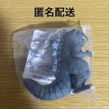 Toho Monster Series Godzilla Figure Keychain