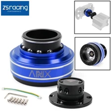 Racing Simulator Steering Wheel Quick Release Hub Adapter 70MM For MOZA Simagic