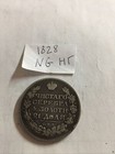 1828  Ng Russian Silver Rounle Coin — photo 2