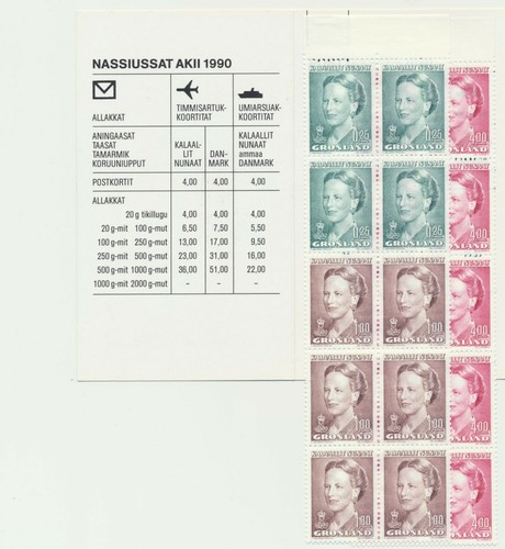 GREENLAND. 1990. Stamp Booklet Queen Margrethe, (FH2) MNH (BK2) - Picture 2 of 2