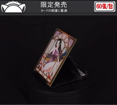 nova aokami card sleeves : Kawabunga Keychain Kawa Entertainment Compatibility claims only extend to the physical size of the cards in each respective game and no claim to endorsement or authorization by the respective rights holders is expressed or implied by Sleeve Kings and Imperial Publishing Kabinka MTG Card Sleeves -
