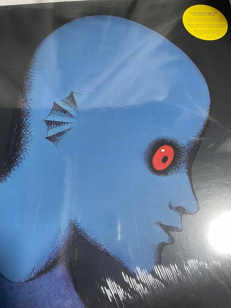 i*i様 LA PLANETE SAUVAGE LP Alain Goraguer - Alain Goraguer - La Planete Sauvage 2LP
