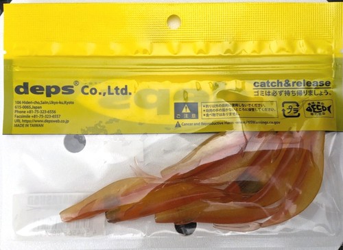 Deps Sakamata Shad 4 5 6 7 8 inch JDM Choose Color/Mid Strolling Hover Strolling - Picture 46 of 111