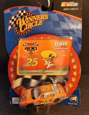 ビートルズ CAR MASCOTS♣HENRI BENDELディスプレイ日本製品 ビートルズ CAR MASCOTS♧HENRI BENDELディスプレイ日本製品 【公式通販】