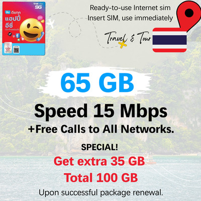 Thailand Tourist Internet SIM Card True DTAC Ready to Use 65 GB 15Mbps
