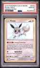 POKEMON SHINY VAULT EEVEE HOLO SV41/SV94 HIDDEN FATES 2019 PSA 10