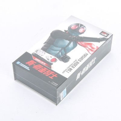 Z.D. Toys Shin Kamen Rider Shin Masked Rider 7