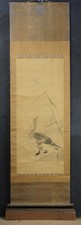 Antique Japanese scroll wild geese Sumi-e ink painting 1700 Tokinobu