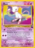 Mew - 8 - Pokemon Wizards Black Star Promo Card MP