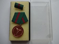 DDR Orden - Medaille NVA - Für Treue Dienste in Zollverwaltung der DDR " Bronze