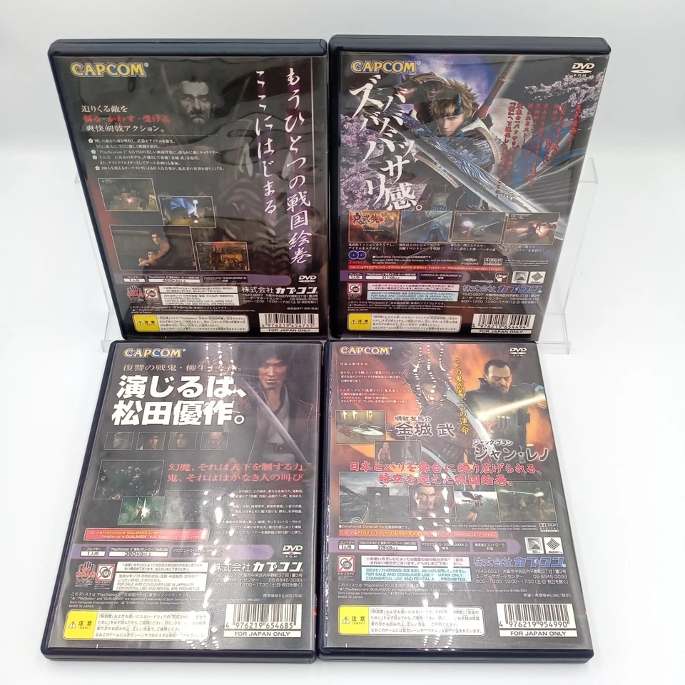 Onimusha 1 2 3 Dawn of Dreams Set Lot 4 PS2 PlayStation 2 Authentic Japanese CIB - Image 2 of 4