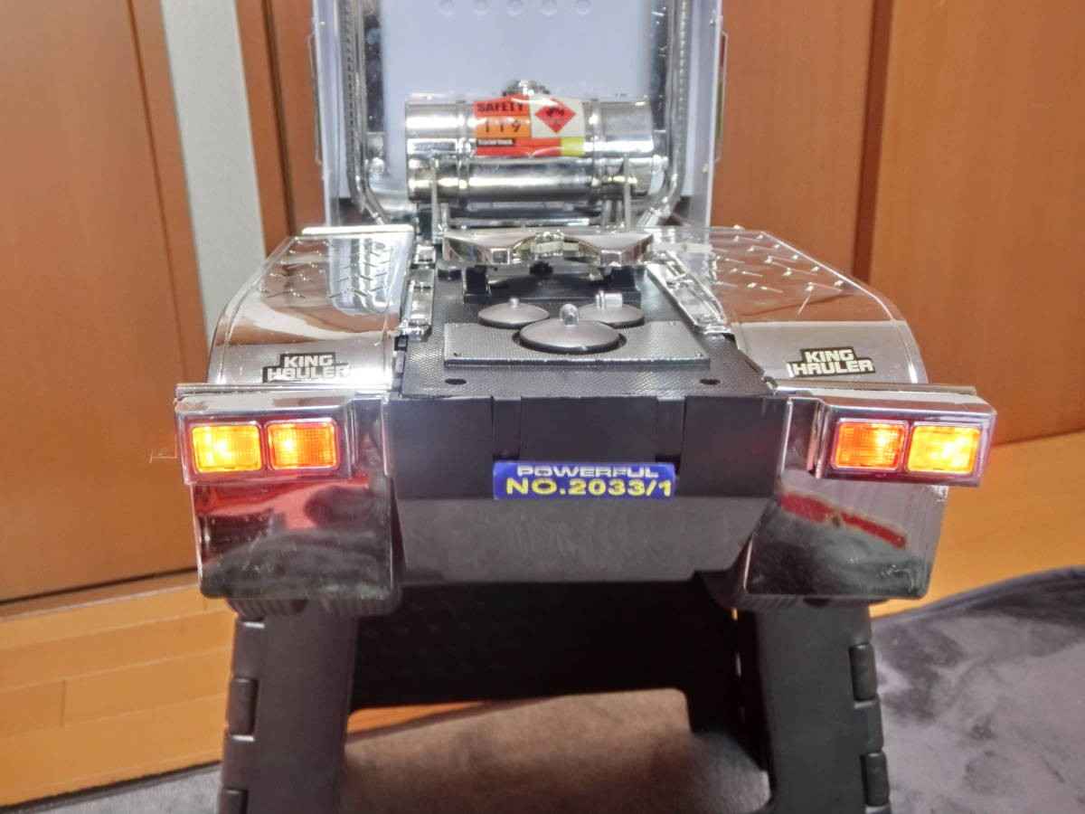 Huapengtrucks M-2 1 14Scale R/C Radio-Controlled Trailer Huapengtrucks M-2 1 14Scale R/C Radio-Controlled Trailer