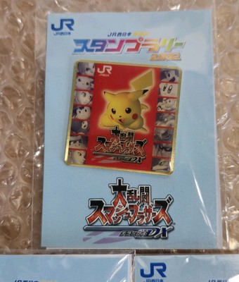 大乱闘スマッシュブラザーズDX ピンズ Limited Edition Vintage Nintendo Super Smash Bros DX Melee pin badge Rare Promo JR