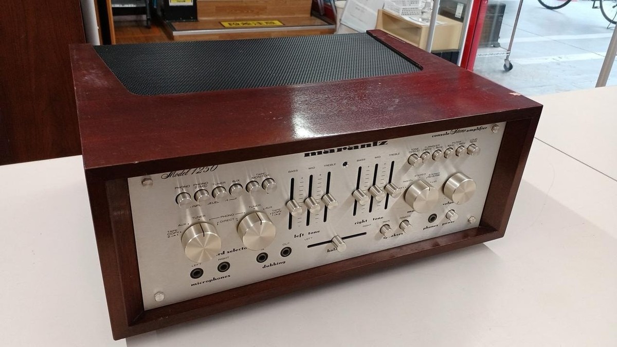 Marantz MODEL 1250 Vintage Integrated Amplifier Fully