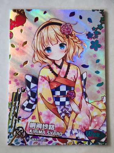 Project Maiden WKR Card Selection | Rare Premium Thick Waifu Goddess Story - Foto 1 di 24