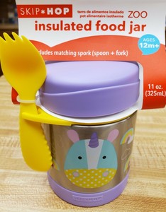 skip hop insulated food jar