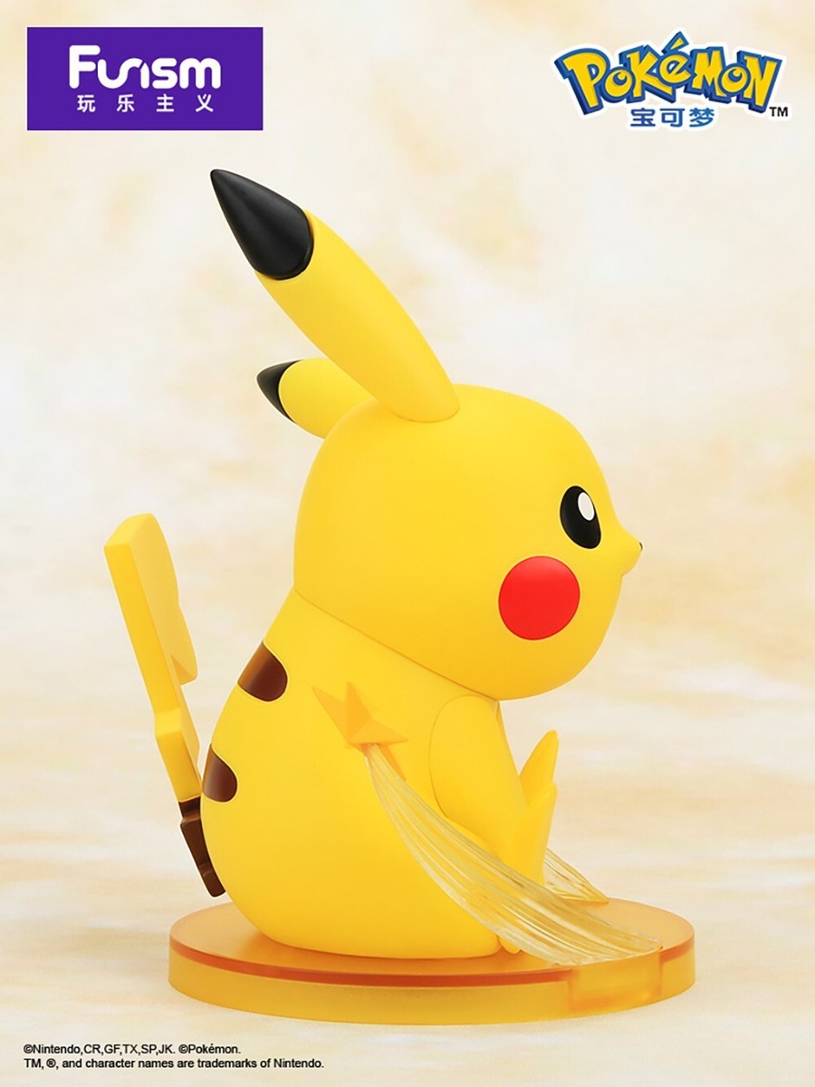 新品　ポケモン　PIKACHU　フィギュア　furism Funism Pokemon Pikachu Home Collection Figure - JP