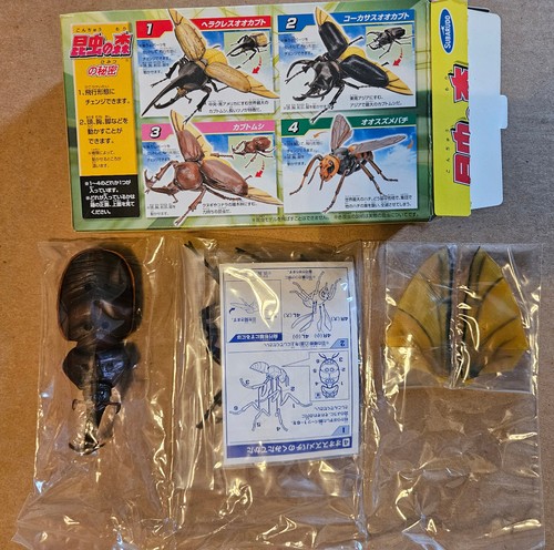 2007 Subarudo Big Beetle Series Japan set 4 models incl Wasp new - Picture 7 of 12