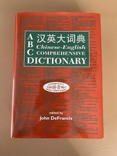 ABC Chinese-English Comprehensive Dictionary ...