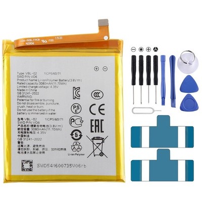 For Vertu Signature Touch 2015 3080mAh VBL-02 V06 Battery