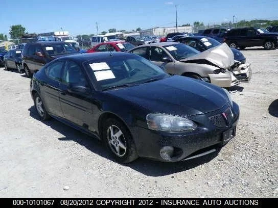 Brazo de control inferior del pasajero delantero Opt FE2 04-07 GRAND PRIX 964768 Foto 2 de 4