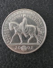 Queen Elizabeth II Golden Jubilee 2002 £5 Five Pound Coin.