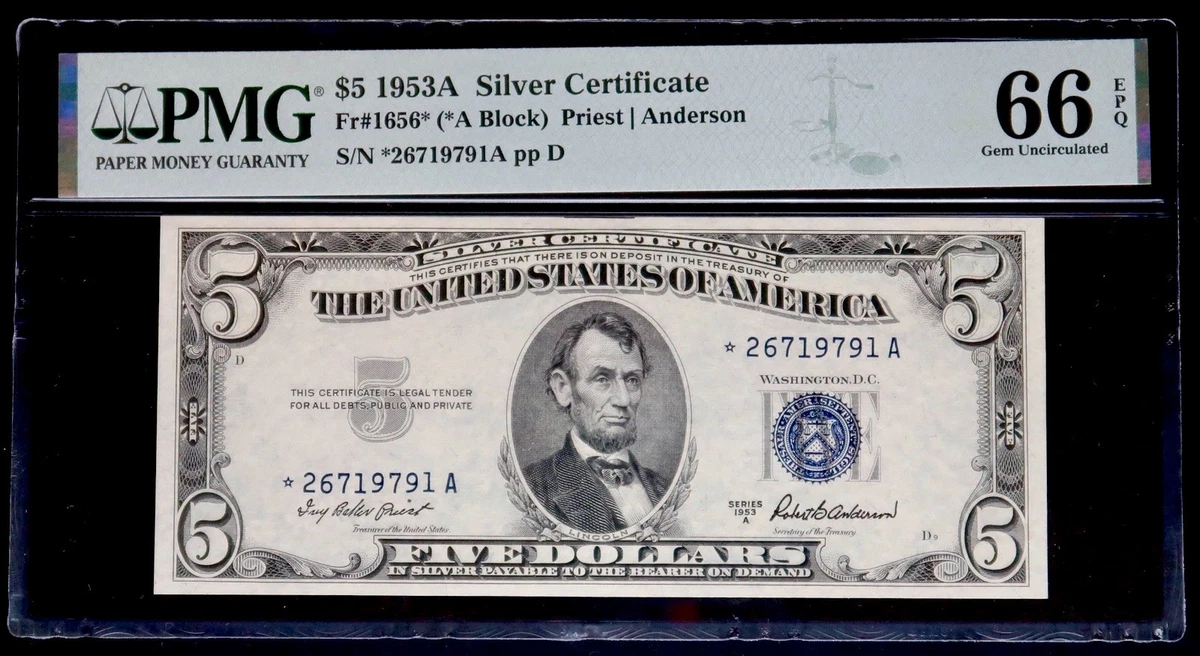 完全未使用級 1986年 PMG 64 EPQ フランス France EPQ/PPQ PMG Grade 66 1953 United States Small Size Notes for sale