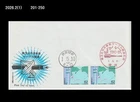 Antenna,Transpacific cable opening,TPC3,History,telecommunication,Japan 1989 FDC