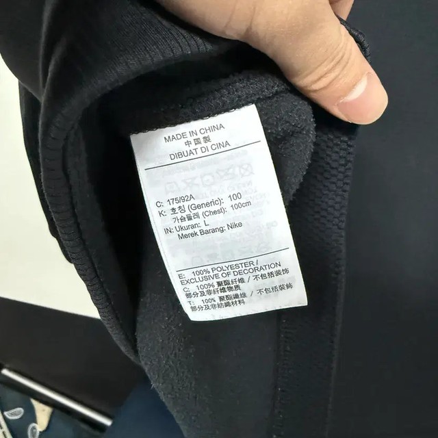 Nike Therma Pro Training Hoodie Size 100