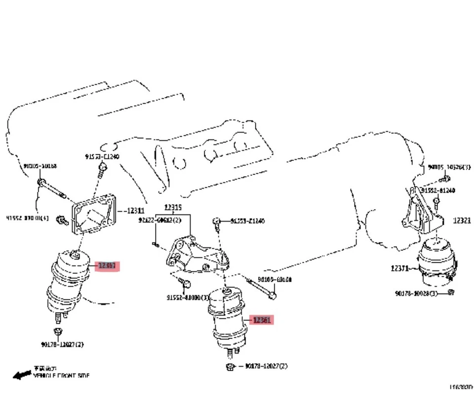 Genuine TOYOTA Lexus GS300 350 IS250 300 350 Front Engine Mounting 12361-31112 - Image 2 of 2