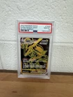 2022 POKEMON SWORD & SHIELD SILVER TEMPEST #TG29 FULL ART/RAYQUAZA VMAX PSA 10