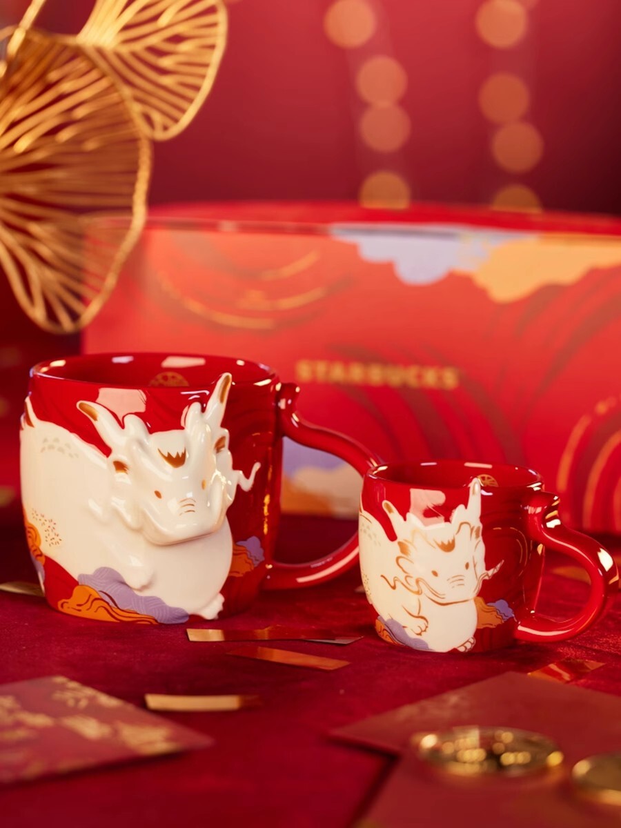 2024 China Starbucks Year Of Dragon 3oz/12oz Dragon Zodiac Relief