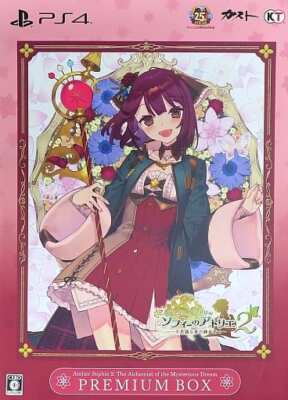 Atelier Sophie 2: The Alchemist of the Mysterious Dream Atelier Sophie 2: The Alchemist of the Mysterious Dream