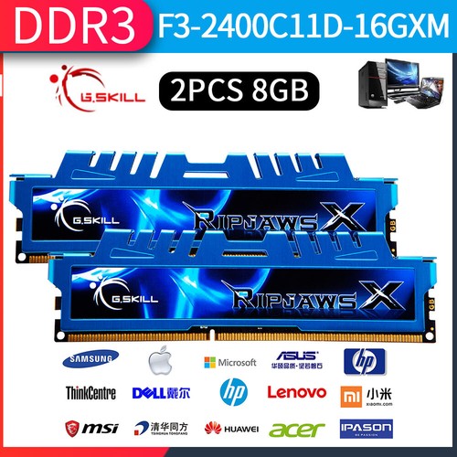 G.Skill Ripjaws 16GB 2x 8GB DDR3 OC 2400MHz PC3-19200U 240Pin Desktop Memory UK - Picture 3 of 6