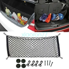 Universal Rear Cargo Trunk Storage Organizer Net For Toyota Prius 2000-2020