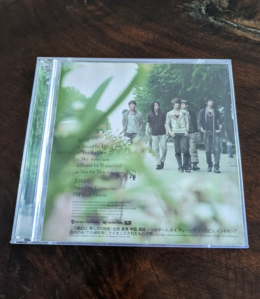 K-POP・アジア TOHOSHINKI Stand by U CD+DVD TOHOSHINKI - Stand By U (The 28th Japanese Single) [CD/DVD