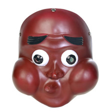 Demon Slayer Urokodaki Sakonji Cosplay Resin Mask Halloween Party Terror Prop