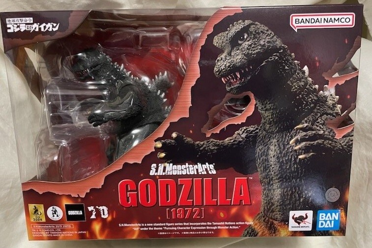 S.H.MonsterArts GODZILLA 1972 Godzilla vs Gigan 2024 via
