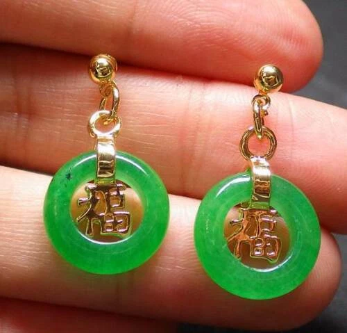 Pendientes Placa de Oro JADE Verde Fu Círculo de la Suerte Diamante Imitación 100917 Foto 2 de 4