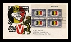 DR JIM STAMPS US BELGIUM OVERRUN COUNTRIES FDC SCOTT 914 SLOGAN BLOCK COVER
