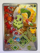 Chikorita 046 Mega Evolution Promo Pokemon Card