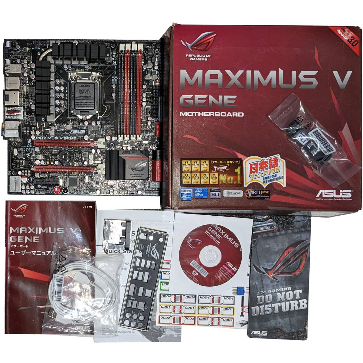 Middle Ages Asus Maximus V Gene Lga1155 2Nd And 3Rd Middle Ages Asus Maximus V Gene Lga1155 2Nd And 3Rd