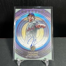 2022 Bowman Inception Baseball Cards Checklist and Odds 20