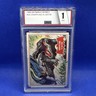 1966 O.P.C. BATMAN #2A BATMAN "Grappling A Gator” MADE IN CA