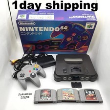 Nintendo 64 Console Black Box Controller N64 Made in Japan Tested